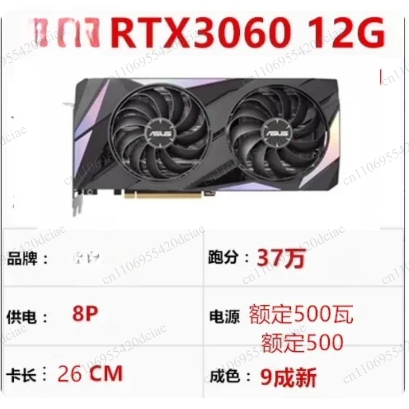 GPU de alto desempenho, adequa - Rtx 3090 24Gb Graphics Card avaliação e preço
